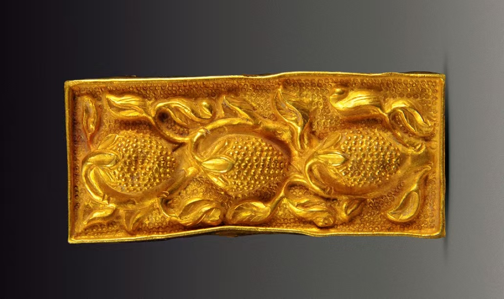 西夏陵6号陵出土荔枝纹金带饰