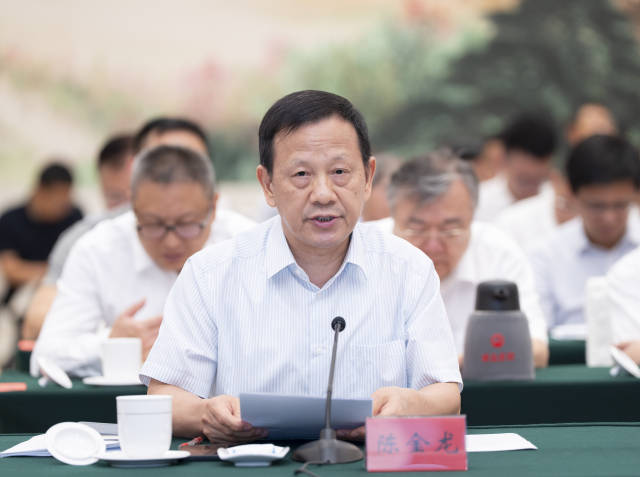 華南師范大學學術委員會主任陳金龍