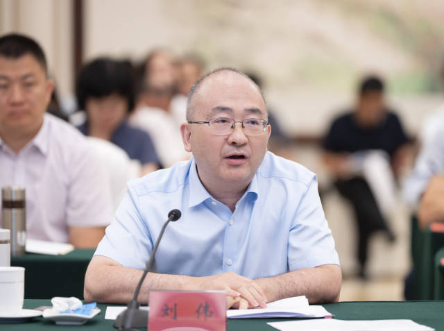 省社科院國際問題研究所所長劉偉