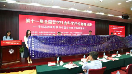 微信截圖_20240528092129