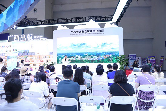 微信圖片_20250727192252.jpg