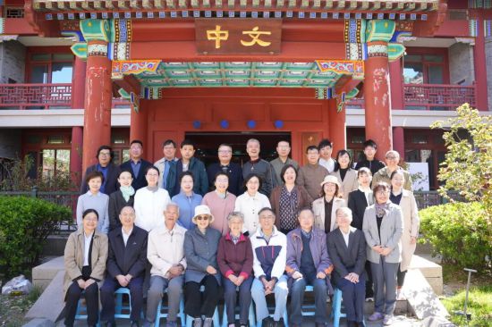 与会人员合影