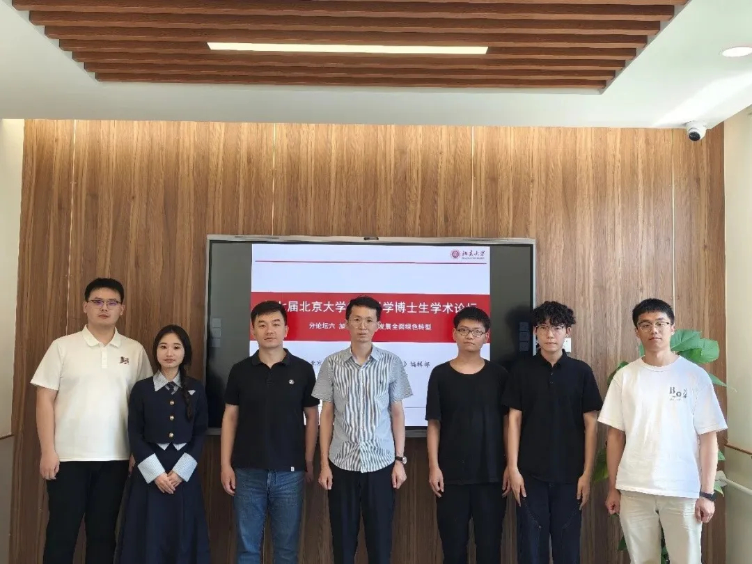 六场分论坛评委嘉宾与参会同学们合影